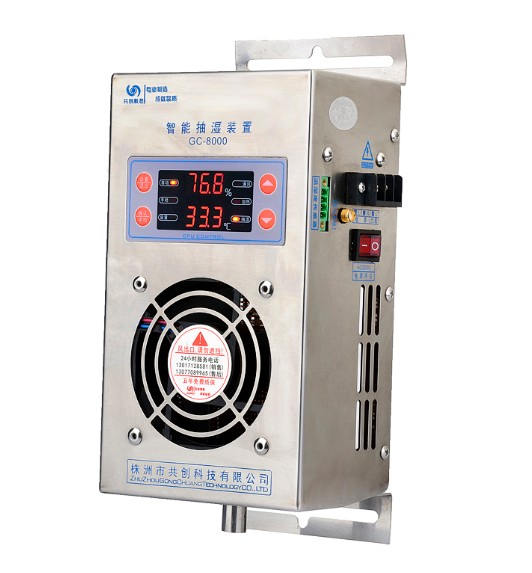 真土豪，會(huì)常常更換【工業(yè)除濕器】！