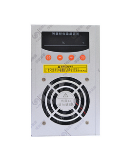 除濕器是如何發(fā)展起來的？